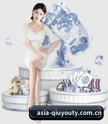 asia-qiuyouty.com.cn APP 界面
