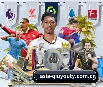 asia-qiuyouty.com.cn APP
